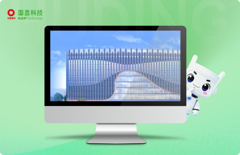 Guoxian Technology | AI Search Front-End Exposure for Precision Acquisition