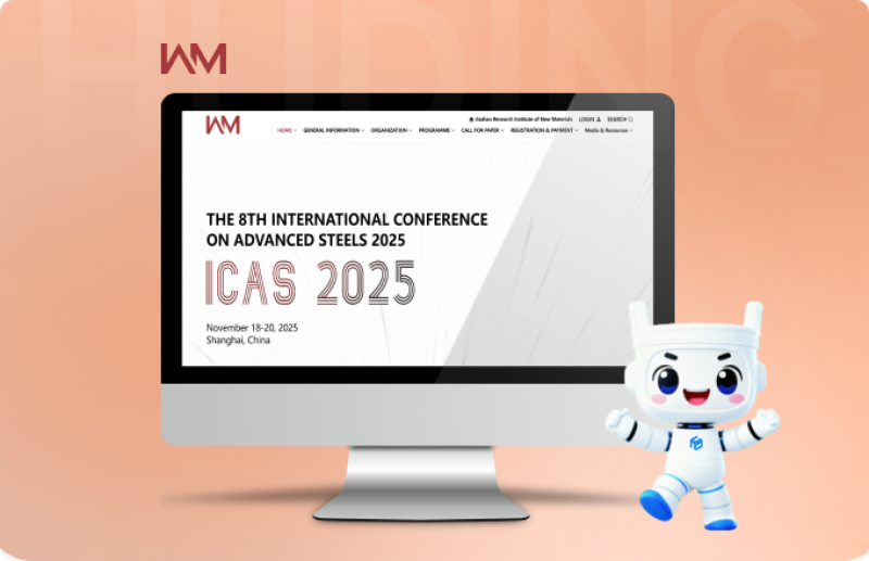 Shanghai University Conference Website