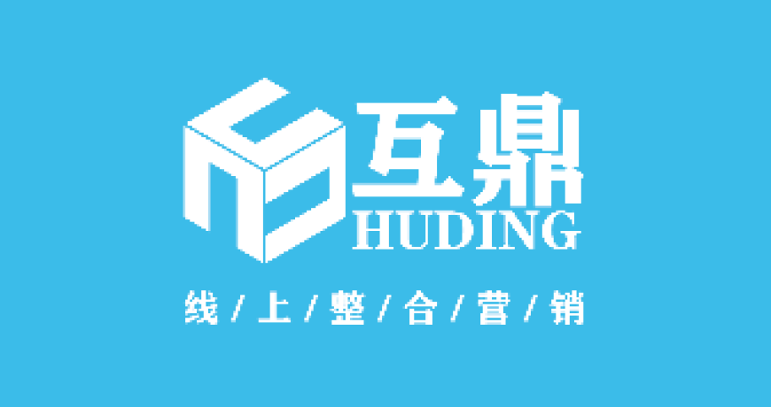选择优质SEO公司，是提升网站排名的关键