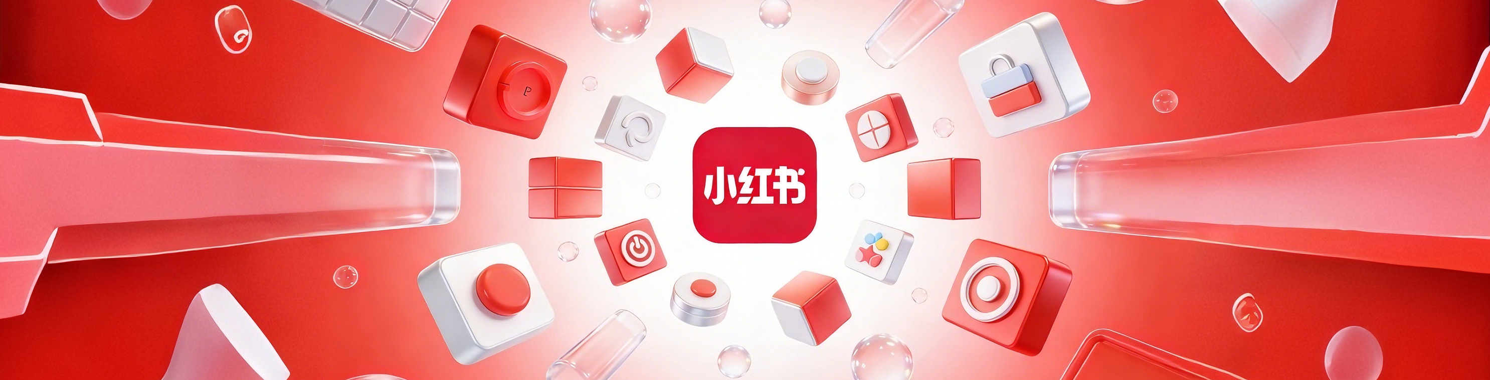 Xiaohongshu Douyin Seeding_SMO Content Marketing_KOL Reputation Communication_Brand Social Fission_Shanghai Huding Technology