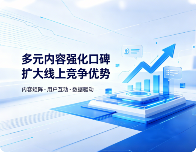 Omnichannel Search Marketing