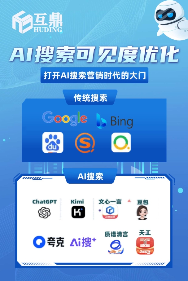 1739327839113502.png 微信截图_20250206102653.png