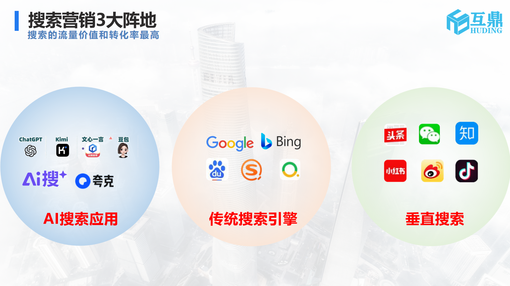 1739423565638108.png 微信图片_20250208161811.png